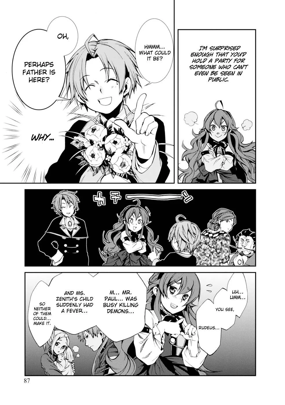 Mushoku Tensei - Isekai Ittara Honki Dasu Chapter 14 page 19
