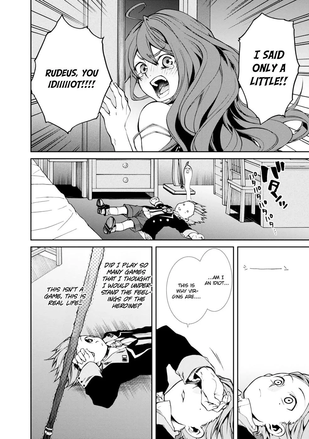 Mushoku Tensei - Isekai Ittara Honki Dasu Chapter 15 page 12