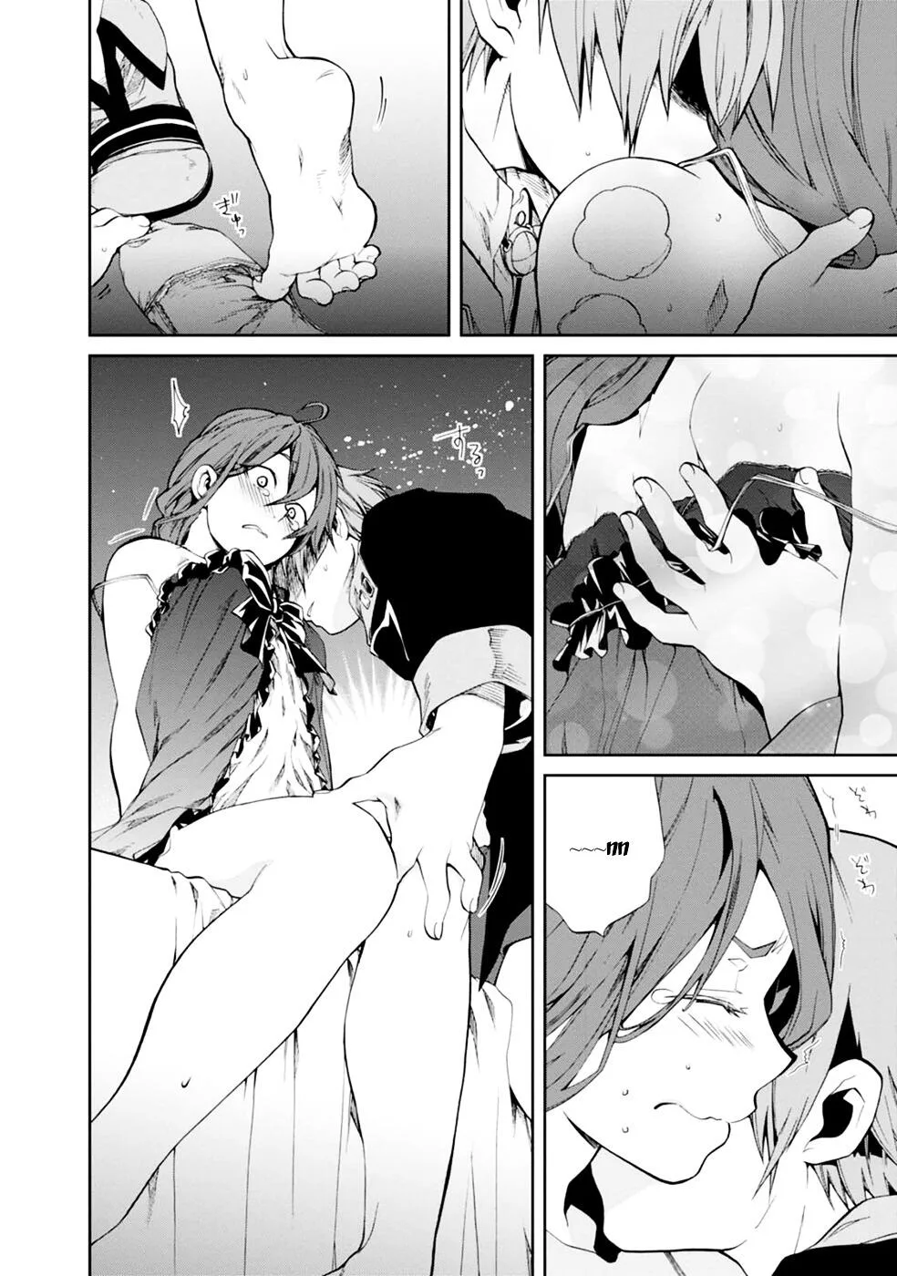 Mushoku Tensei - Isekai Ittara Honki Dasu Chapter 15 page 10