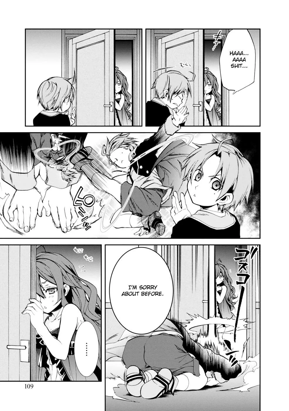Mushoku Tensei - Isekai Ittara Honki Dasu Chapter 15 page 15