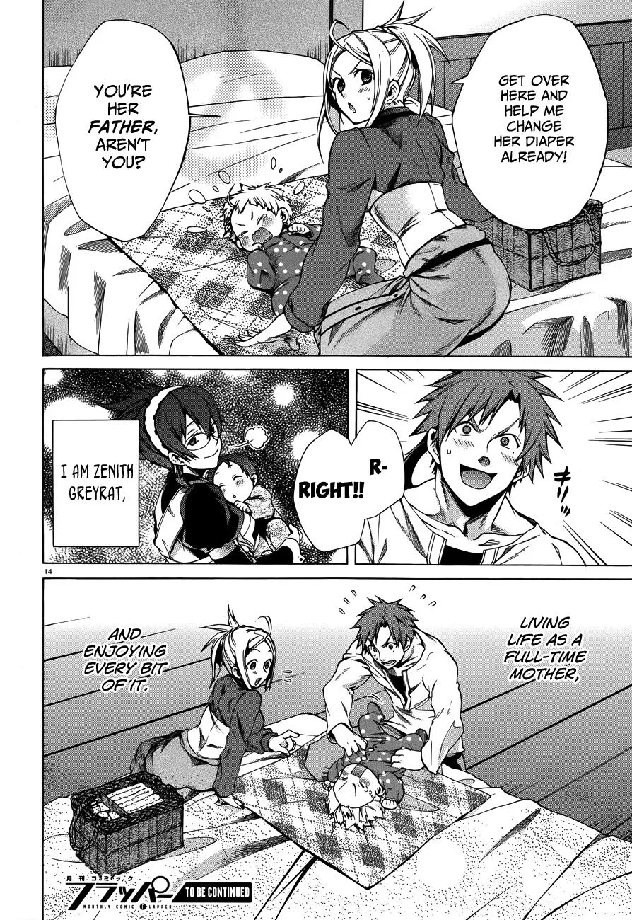 Mushoku Tensei - Isekai Ittara Honki Dasu Chapter 16.5 page 14