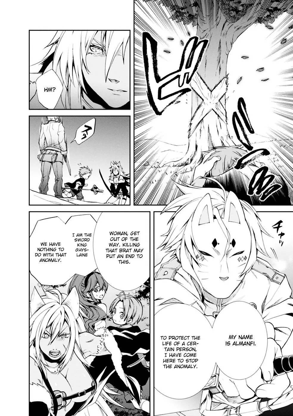 Mushoku Tensei - Isekai Ittara Honki Dasu Chapter 16 page 20