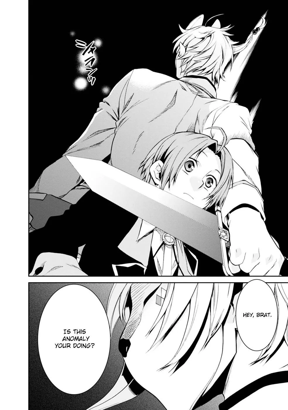 Mushoku Tensei - Isekai Ittara Honki Dasu Chapter 16 page 18