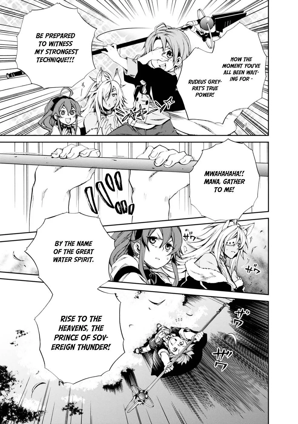 Mushoku Tensei - Isekai Ittara Honki Dasu Chapter 16 page 15