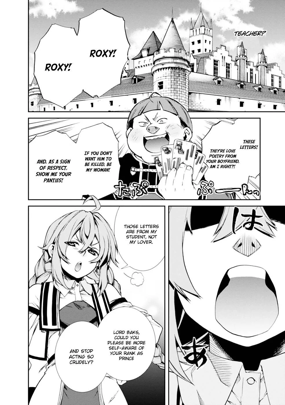 Mushoku Tensei - Isekai Ittara Honki Dasu Chapter 16 page 10