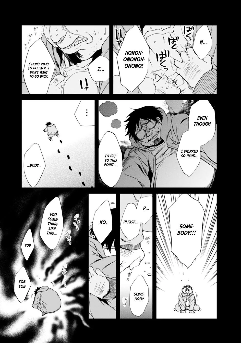 Mushoku Tensei - Isekai Ittara Honki Dasu Chapter 16 page 37