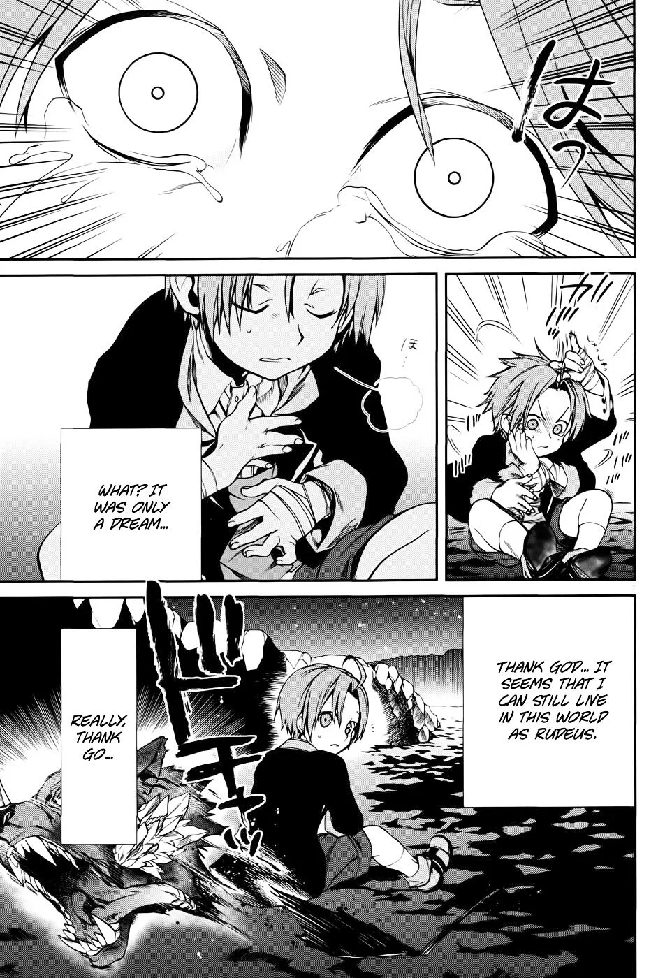 Mushoku Tensei - Isekai Ittara Honki Dasu Chapter 17 page 7