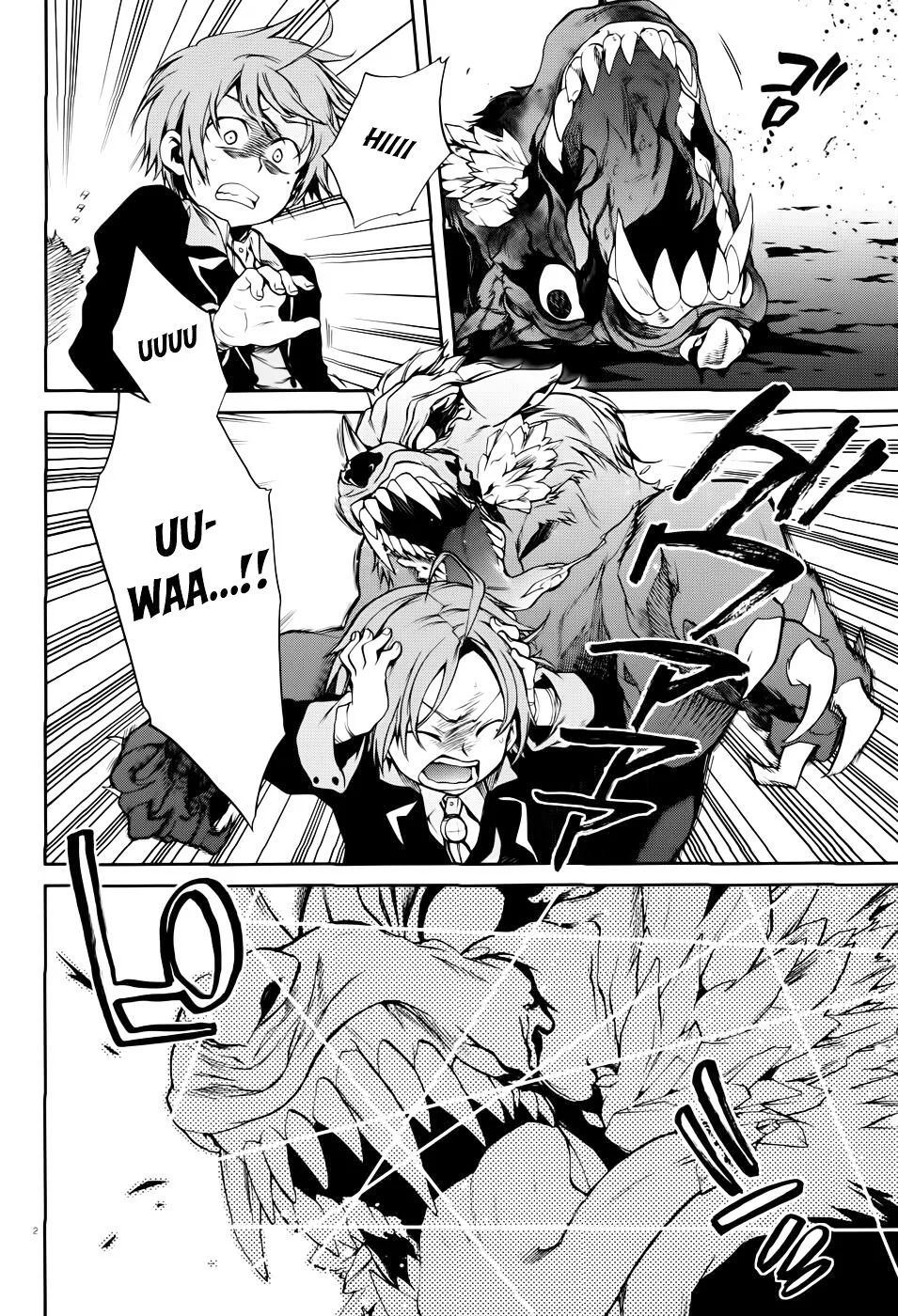 Mushoku Tensei - Isekai Ittara Honki Dasu Chapter 17 page 8
