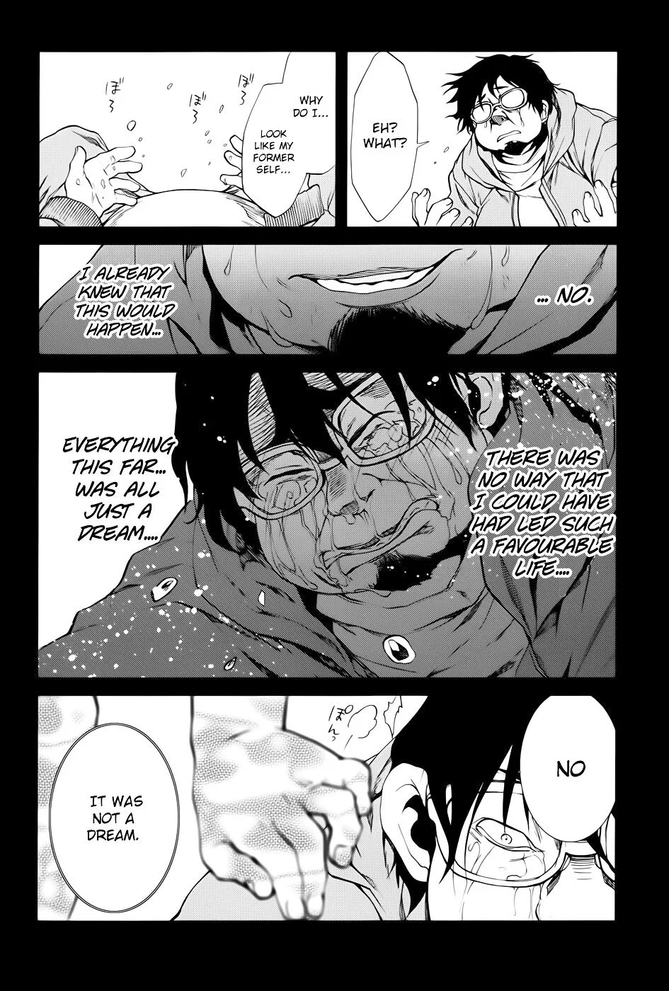 Mushoku Tensei - Isekai Ittara Honki Dasu Chapter 17 page 15