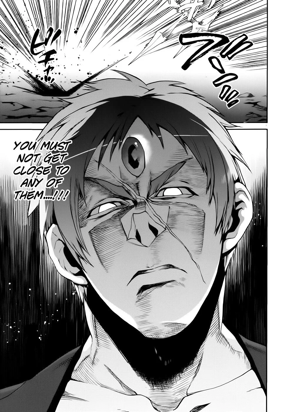 Mushoku Tensei - Isekai Ittara Honki Dasu Chapter 17 page 12