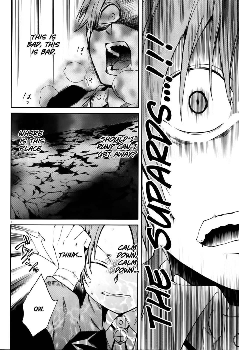 Mushoku Tensei - Isekai Ittara Honki Dasu Chapter 17 page 13