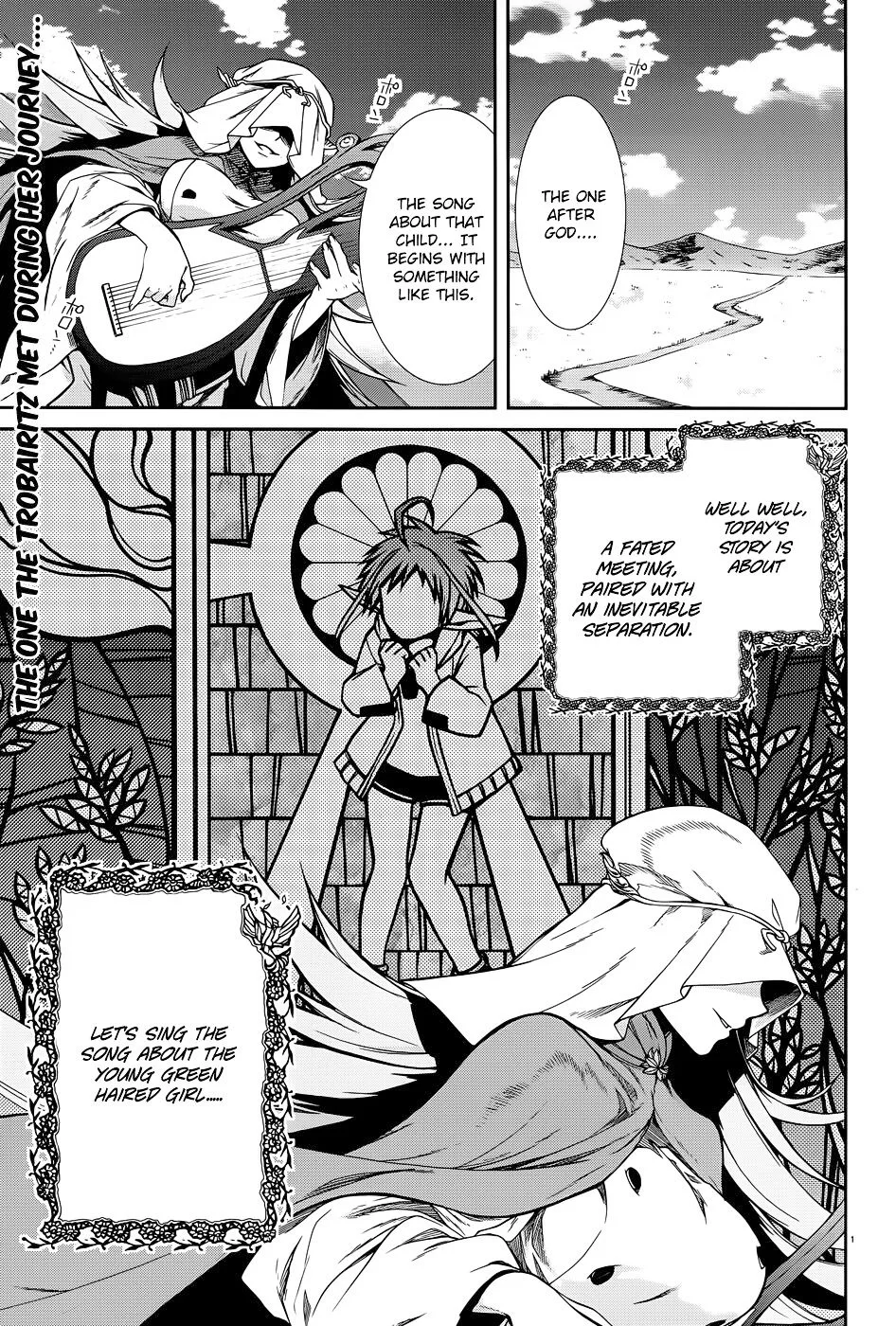 Mushoku Tensei - Isekai Ittara Honki Dasu Chapter 18.5 page 2