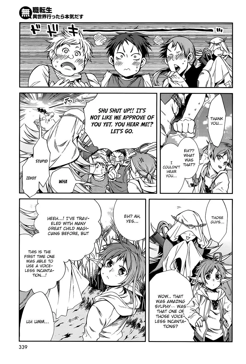 Mushoku Tensei - Isekai Ittara Honki Dasu Chapter 18.5 page 14