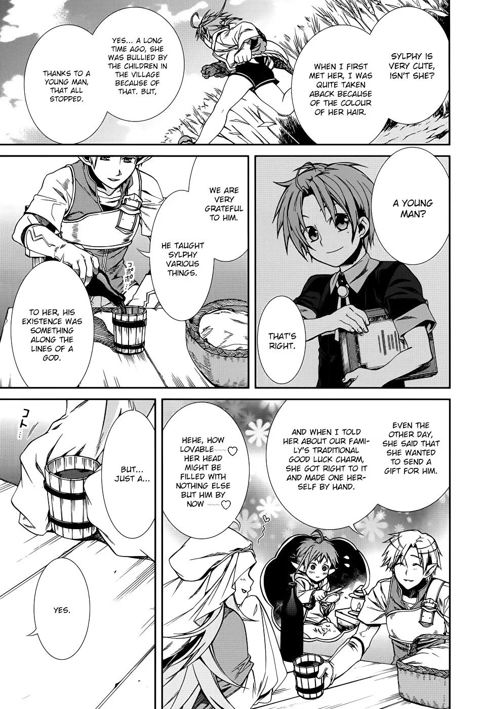 Mushoku Tensei - Isekai Ittara Honki Dasu Chapter 18.5 page 4