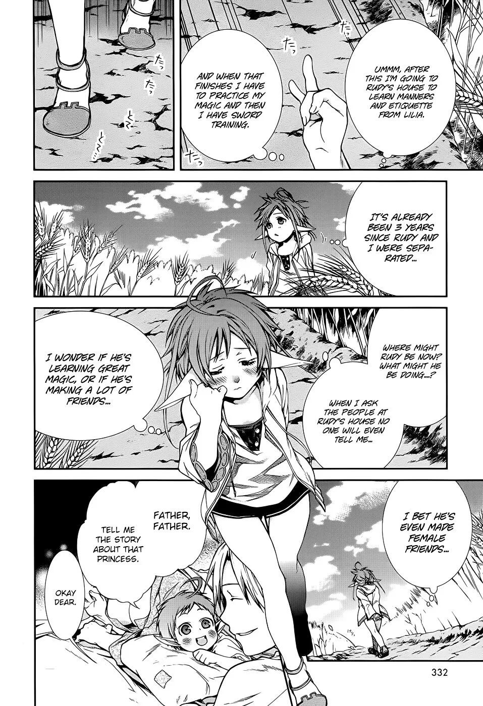 Mushoku Tensei - Isekai Ittara Honki Dasu Chapter 18.5 page 7