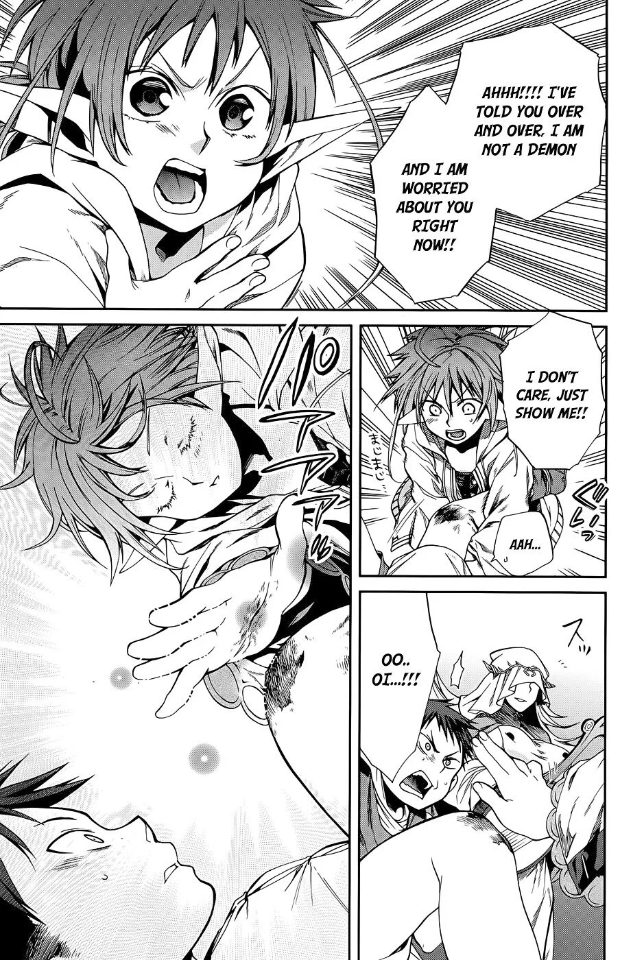 Mushoku Tensei - Isekai Ittara Honki Dasu Chapter 18.5 page 12