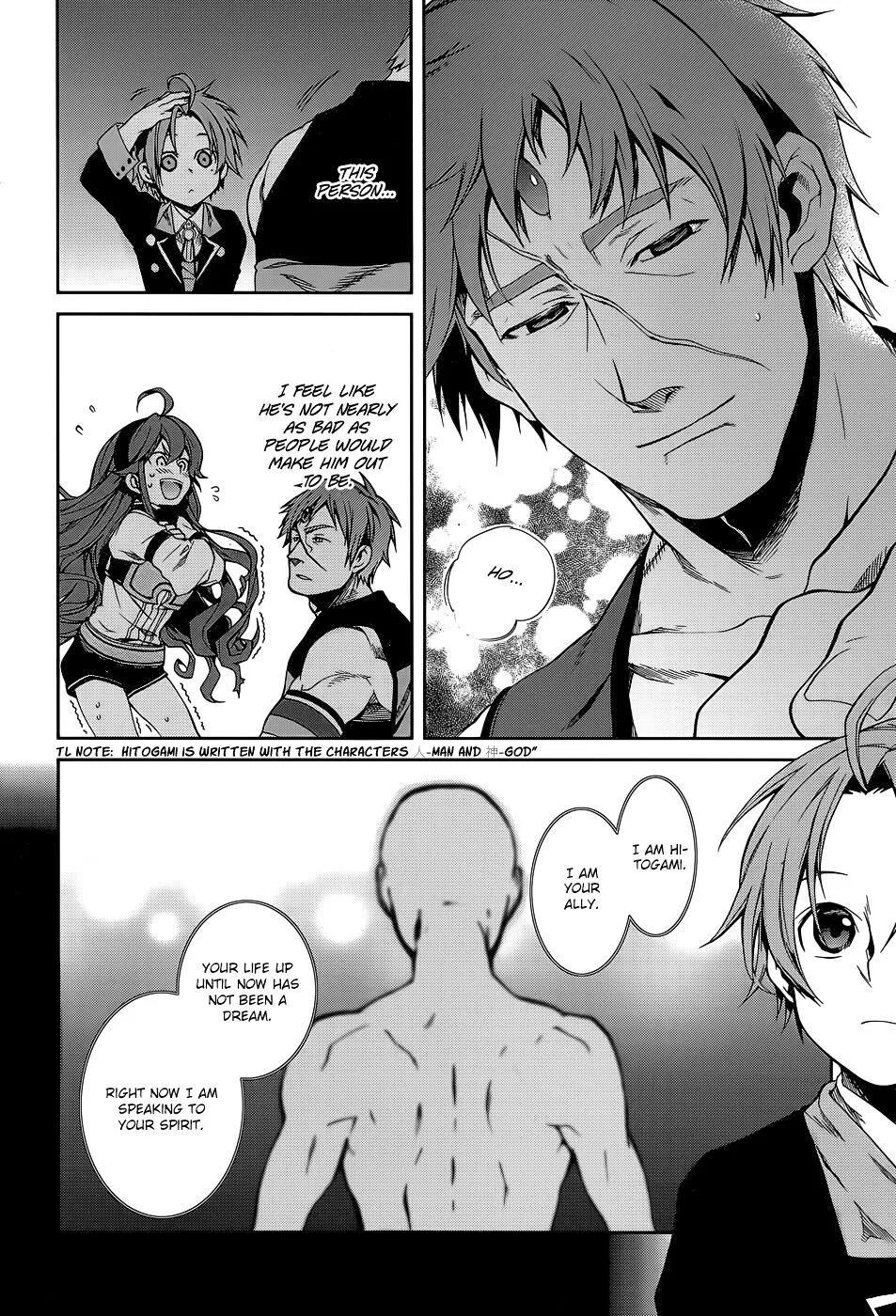 Mushoku Tensei - Isekai Ittara Honki Dasu Chapter 18 page 16