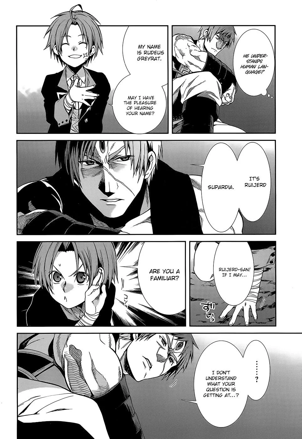 Mushoku Tensei - Isekai Ittara Honki Dasu Chapter 18 page 6