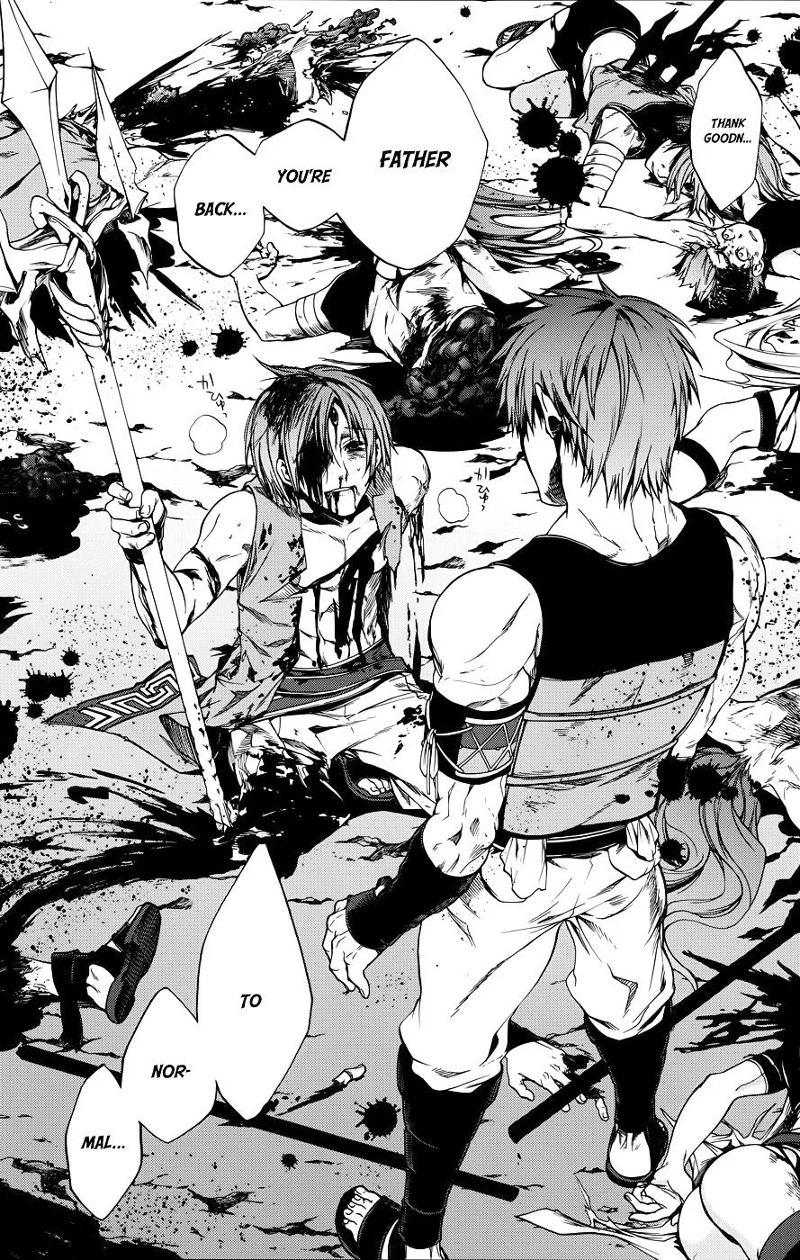 Mushoku Tensei - Isekai Ittara Honki Dasu Chapter 19 page 26