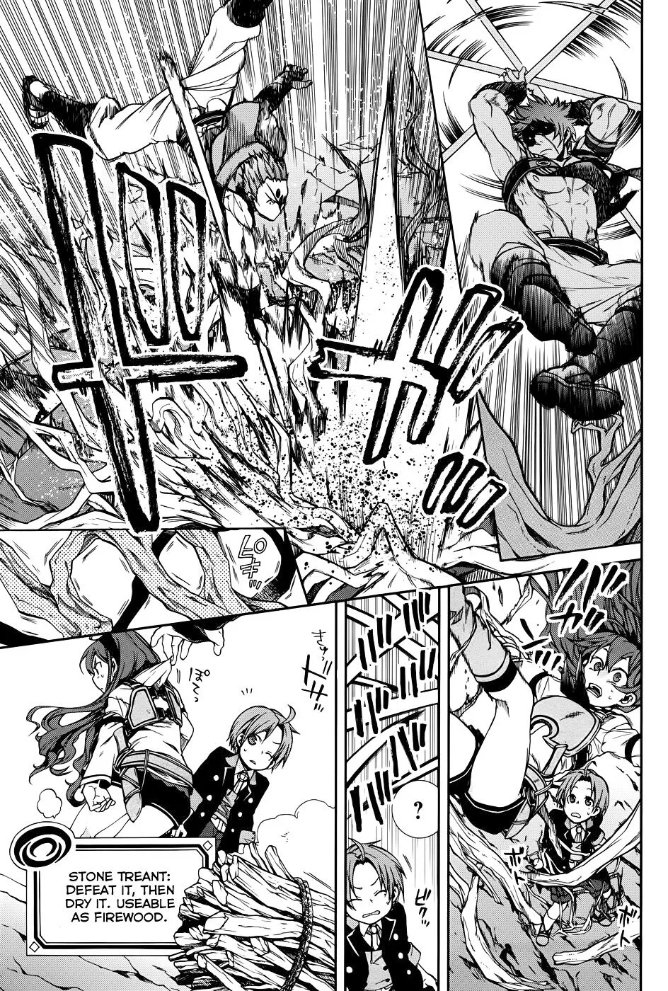 Mushoku Tensei - Isekai Ittara Honki Dasu Chapter 19 page 5