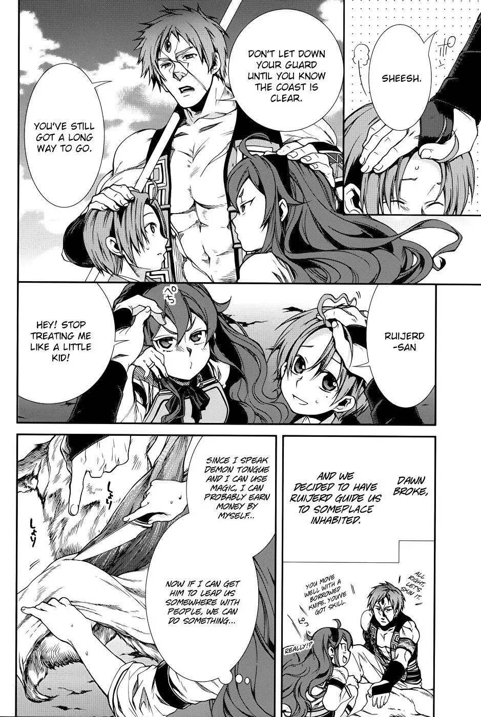 Mushoku Tensei - Isekai Ittara Honki Dasu Chapter 19 page 6