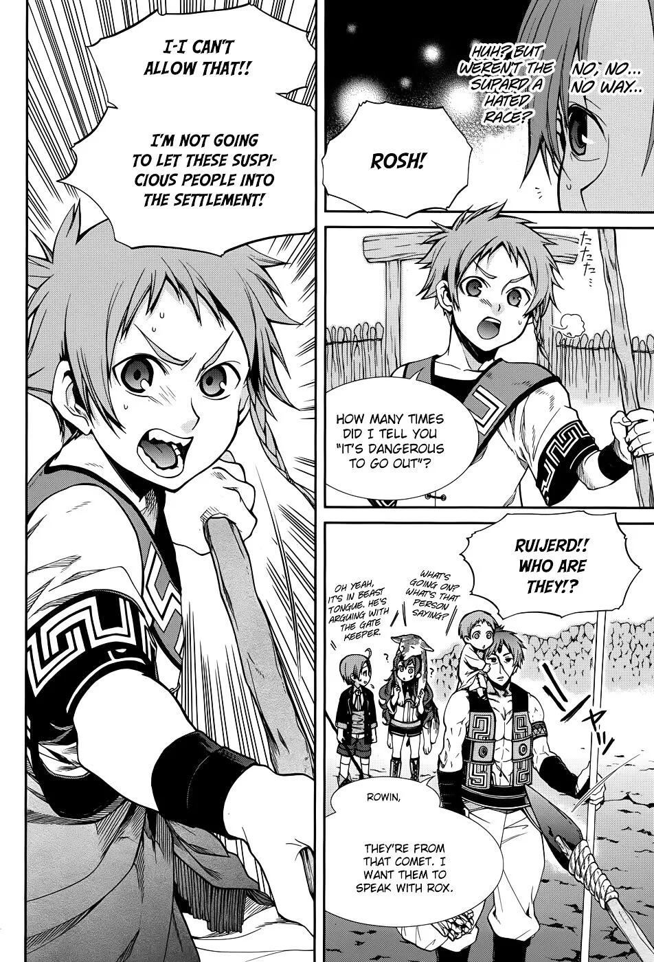 Mushoku Tensei - Isekai Ittara Honki Dasu Chapter 19 page 8
