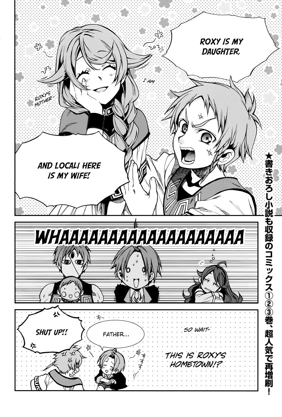 Mushoku Tensei - Isekai Ittara Honki Dasu Chapter 19 page 37