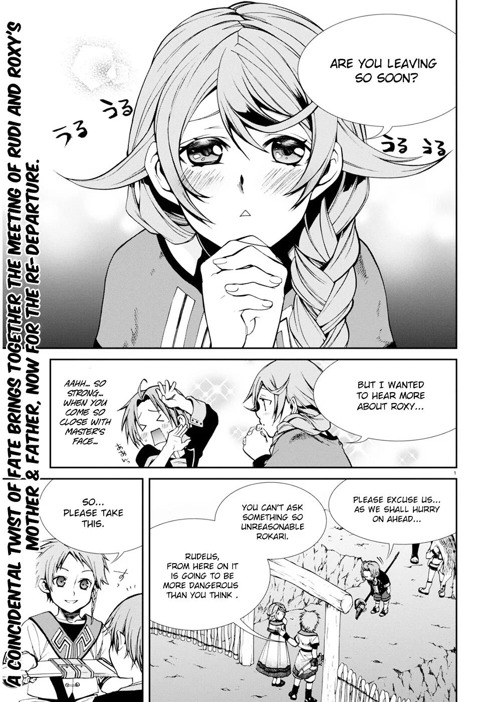Mushoku Tensei - Isekai Ittara Honki Dasu Chapter 20 page 3