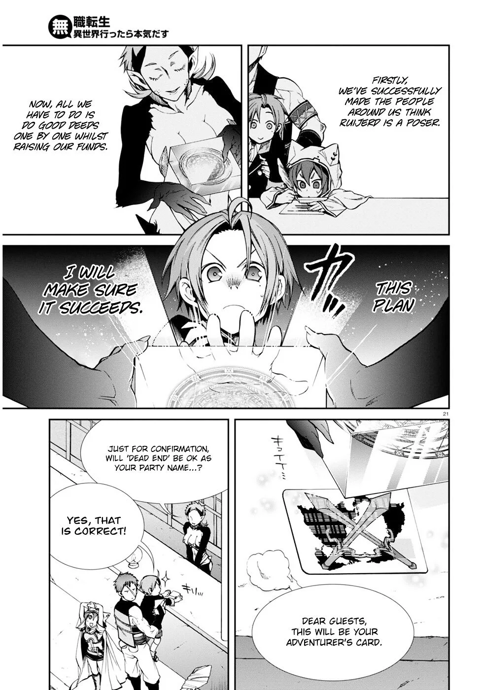 Mushoku Tensei - Isekai Ittara Honki Dasu Chapter 20 page 22