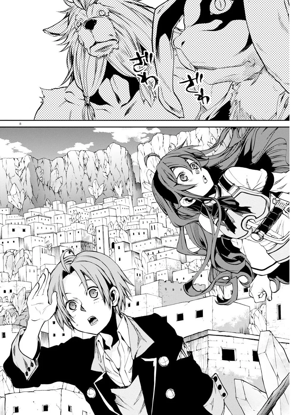 Mushoku Tensei - Isekai Ittara Honki Dasu Chapter 20 page 10