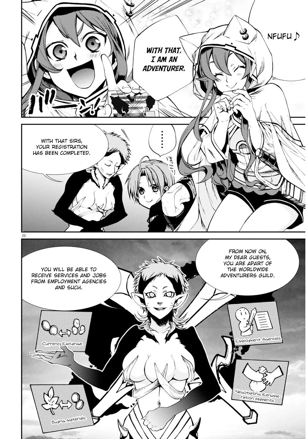 Mushoku Tensei - Isekai Ittara Honki Dasu Chapter 20 page 23