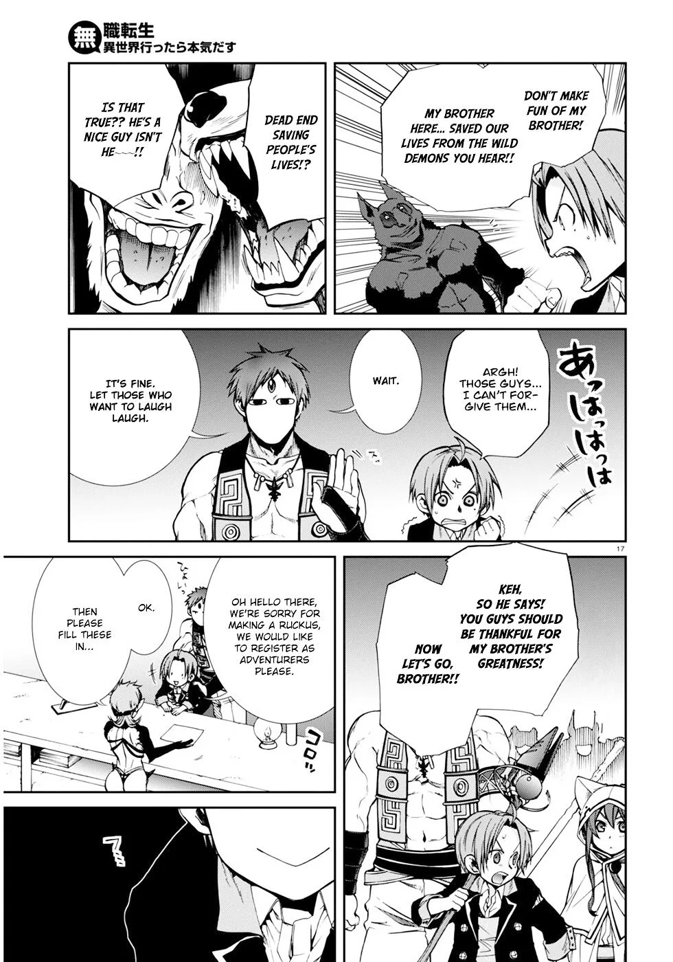 Mushoku Tensei - Isekai Ittara Honki Dasu Chapter 20 page 18