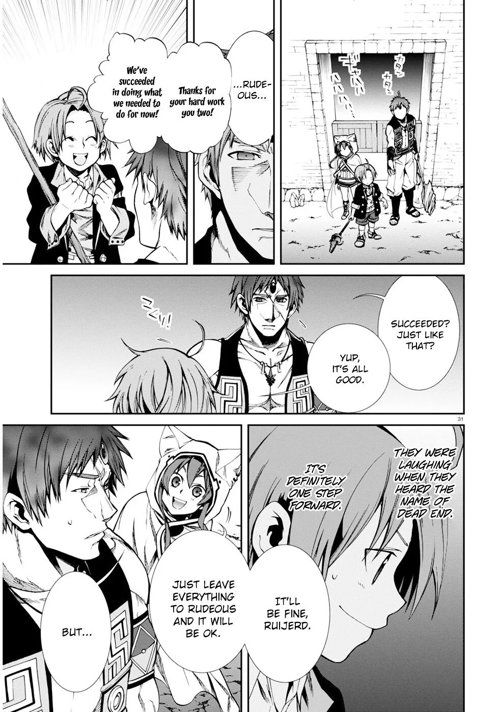 Mushoku Tensei - Isekai Ittara Honki Dasu Chapter 20 page 32