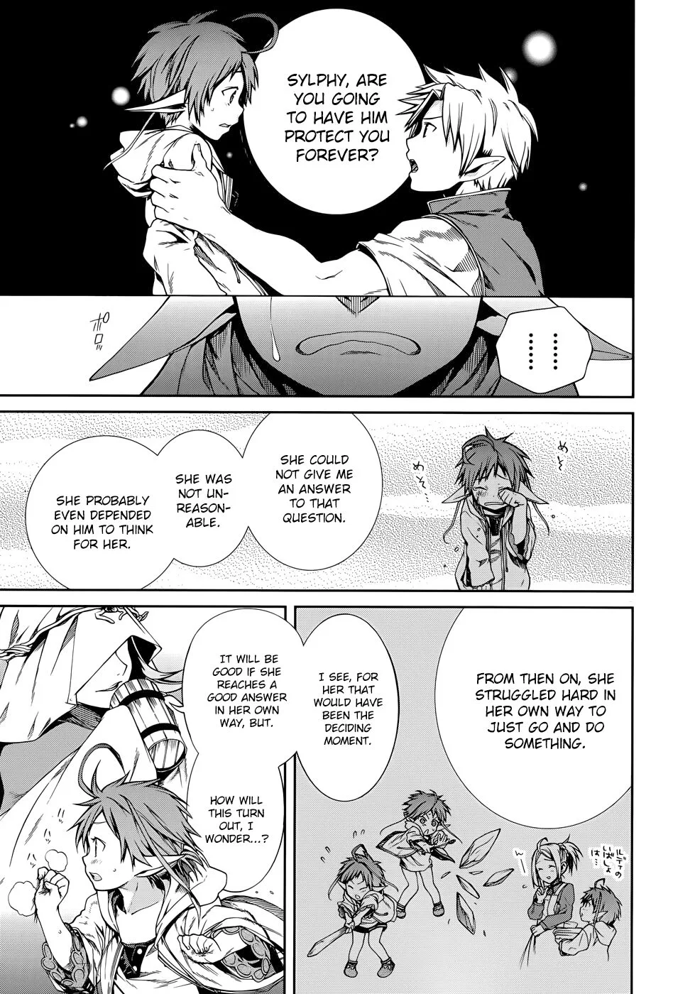 Mushoku Tensei - Isekai Ittara Honki Dasu Chapter 21.5 page 5