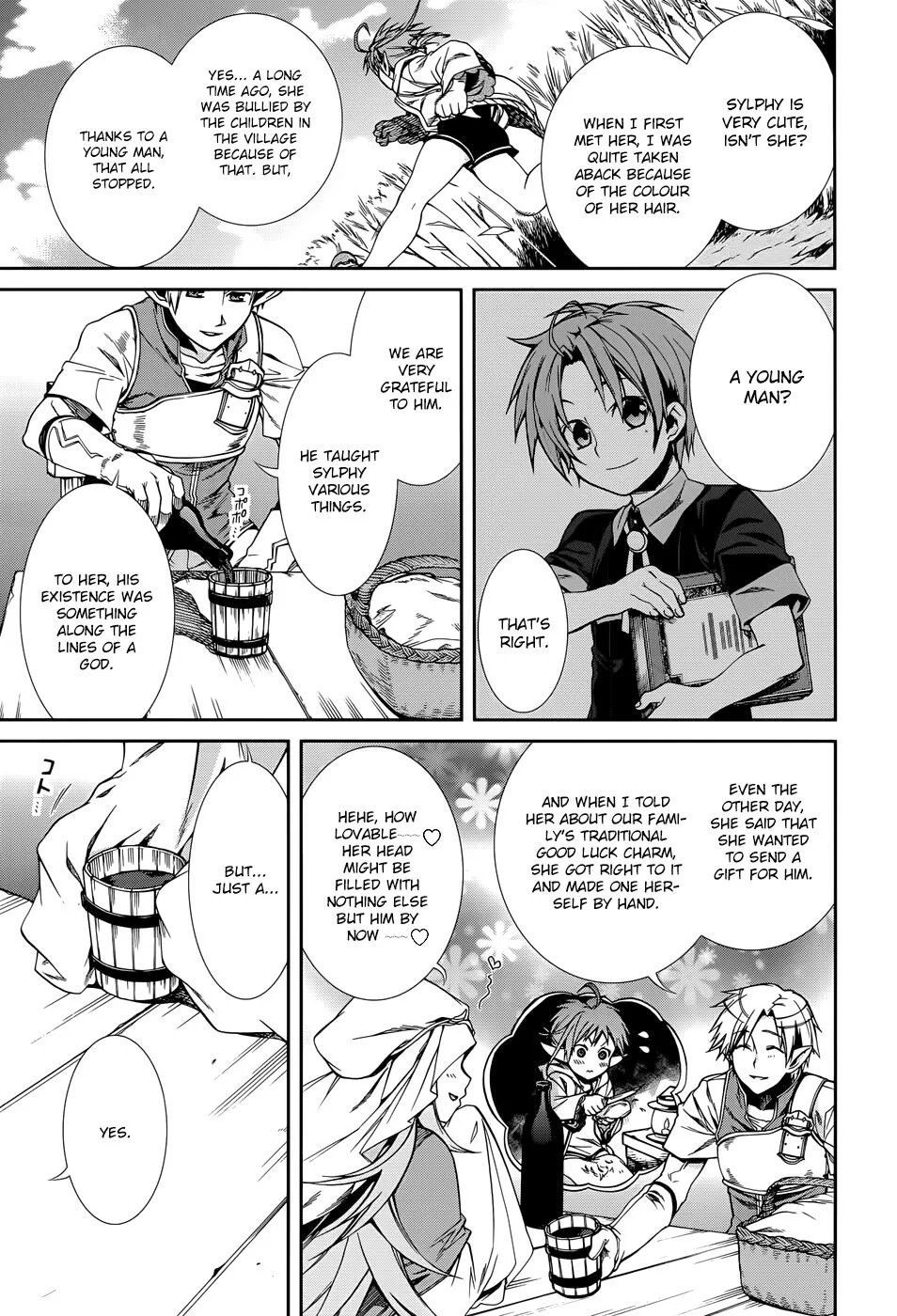 Mushoku Tensei - Isekai Ittara Honki Dasu Chapter 21.5 page 3