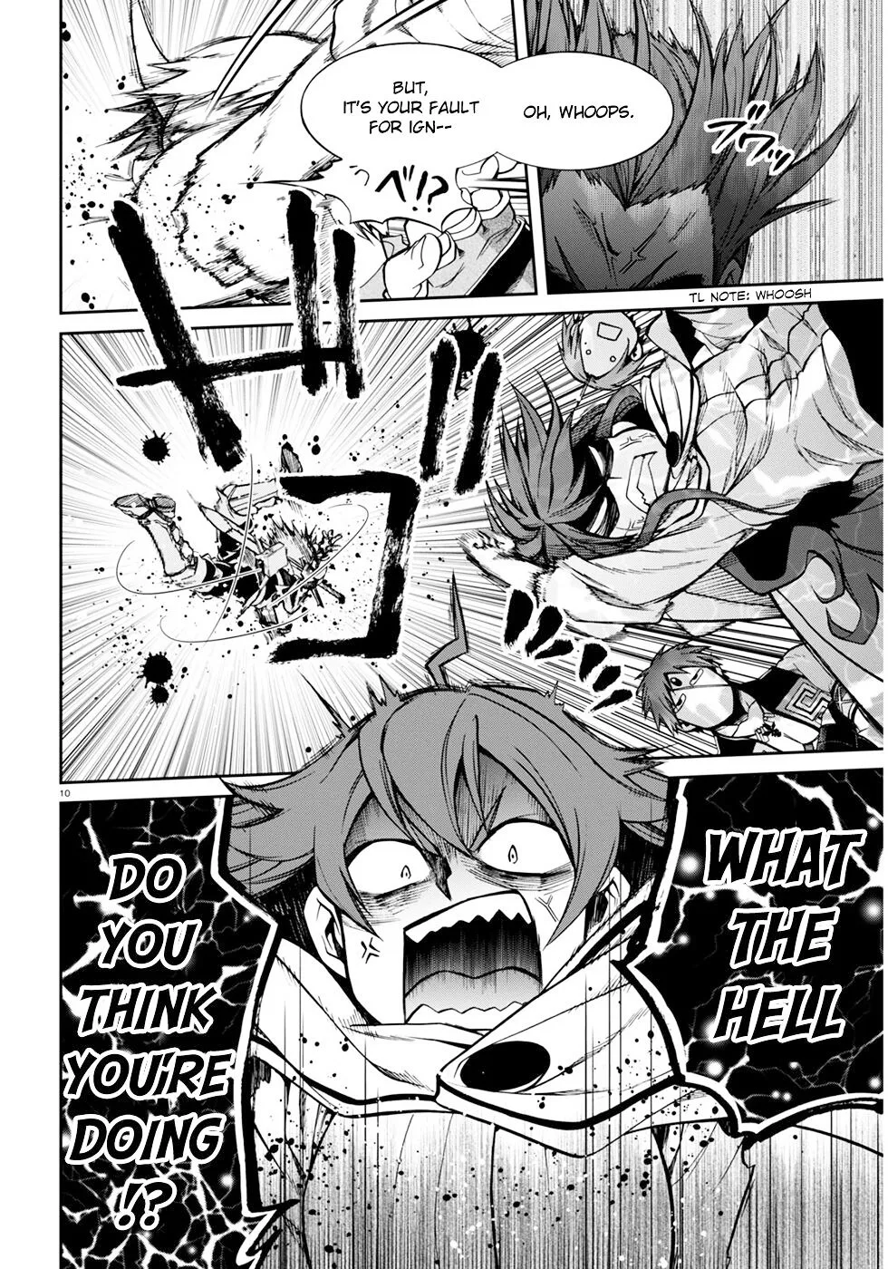 Mushoku Tensei - Isekai Ittara Honki Dasu Chapter 21 page 12