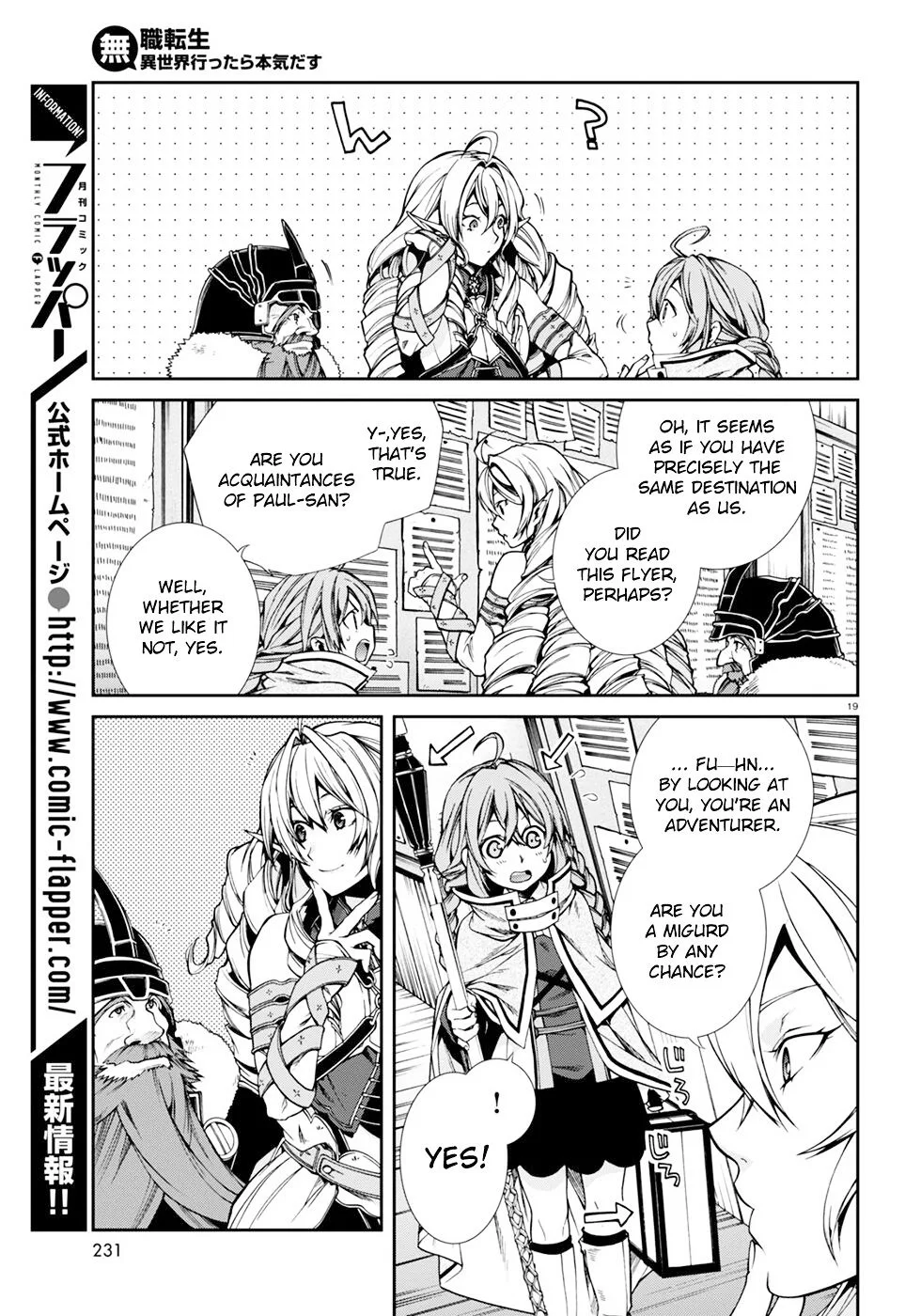 Mushoku Tensei - Isekai Ittara Honki Dasu Chapter 22 page 23