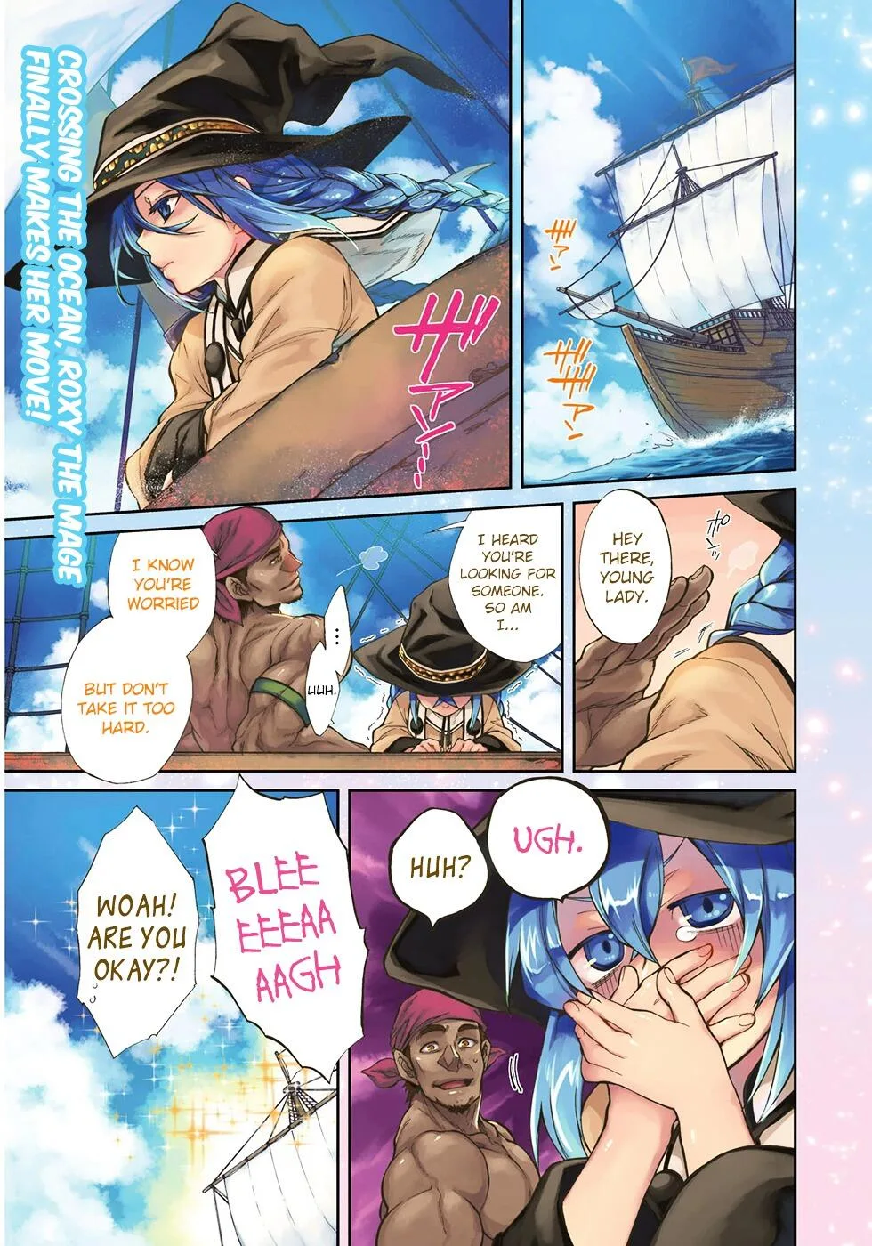 Mushoku Tensei - Isekai Ittara Honki Dasu Chapter 22 page 3
