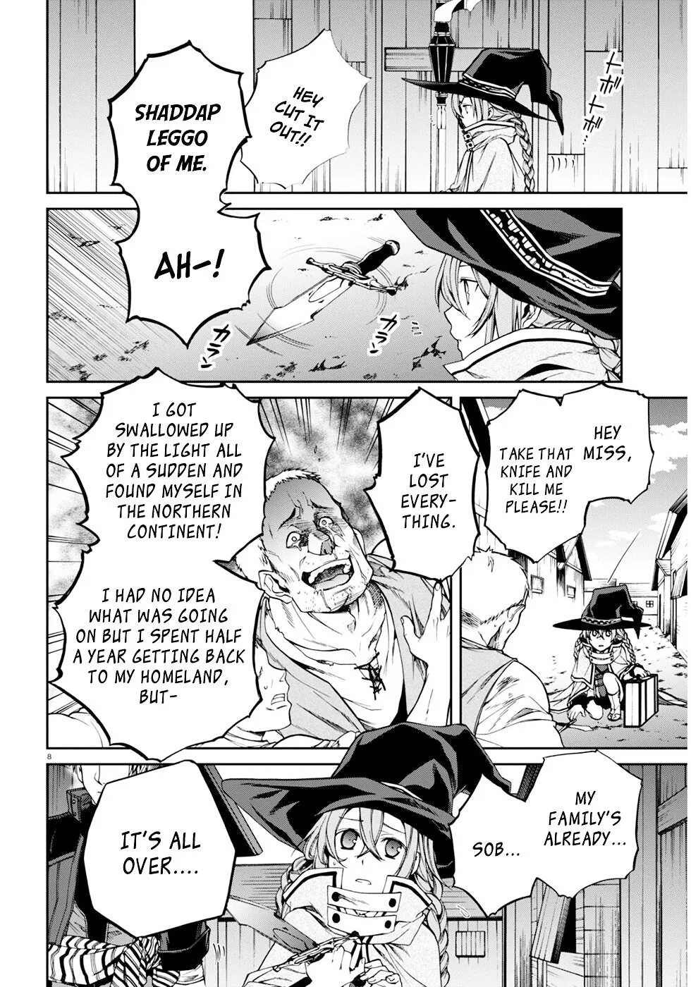 Mushoku Tensei - Isekai Ittara Honki Dasu Chapter 22 page 12