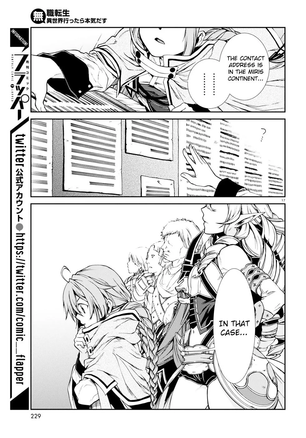 Mushoku Tensei - Isekai Ittara Honki Dasu Chapter 22 page 21