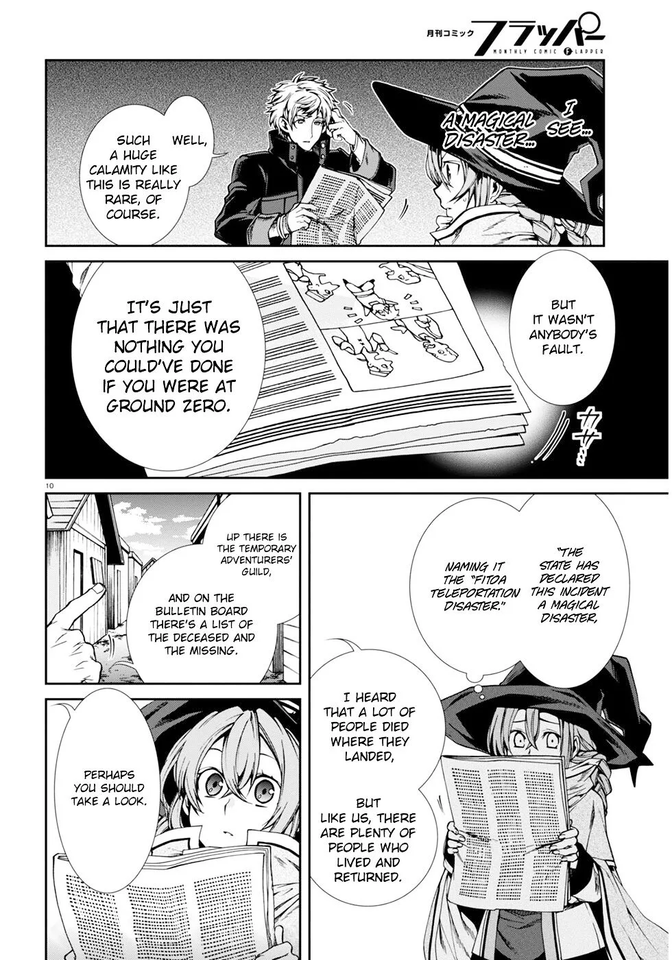 Mushoku Tensei - Isekai Ittara Honki Dasu Chapter 22 page 14