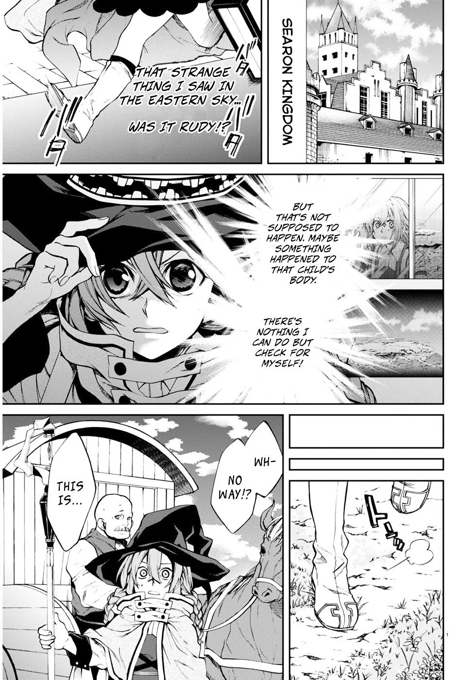 Mushoku Tensei - Isekai Ittara Honki Dasu Chapter 22 page 6