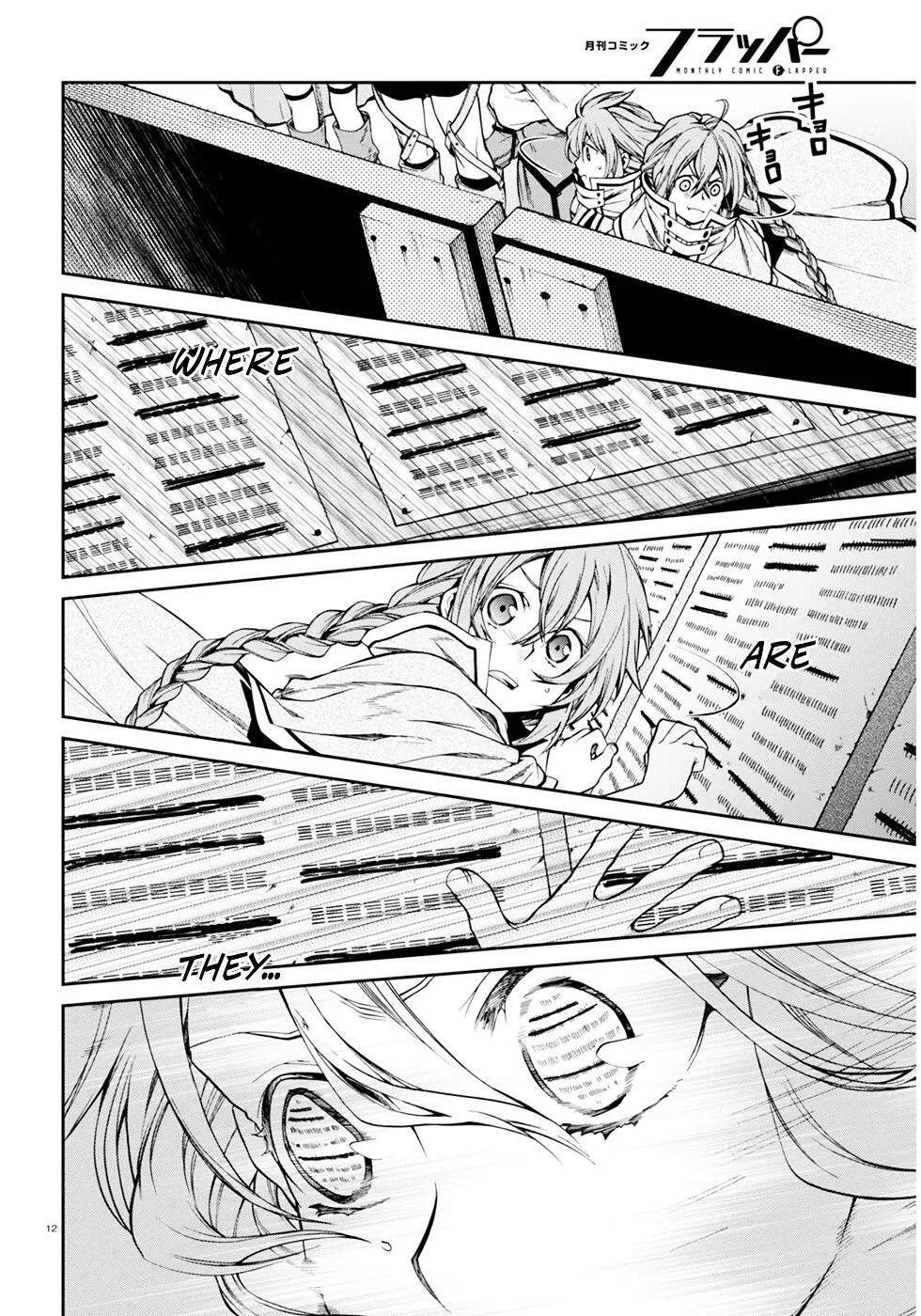 Mushoku Tensei - Isekai Ittara Honki Dasu Chapter 22 page 16