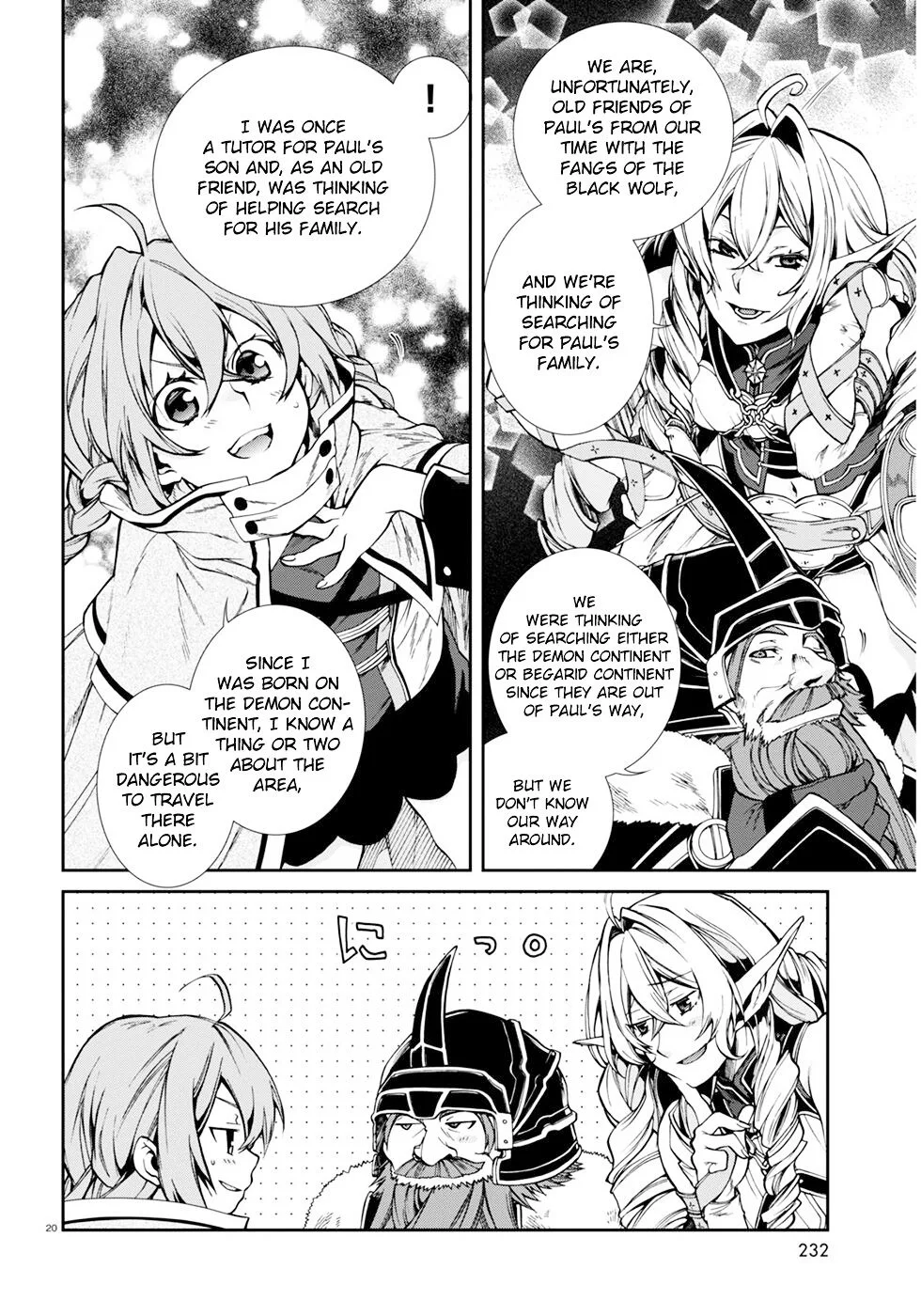 Mushoku Tensei - Isekai Ittara Honki Dasu Chapter 22 page 24
