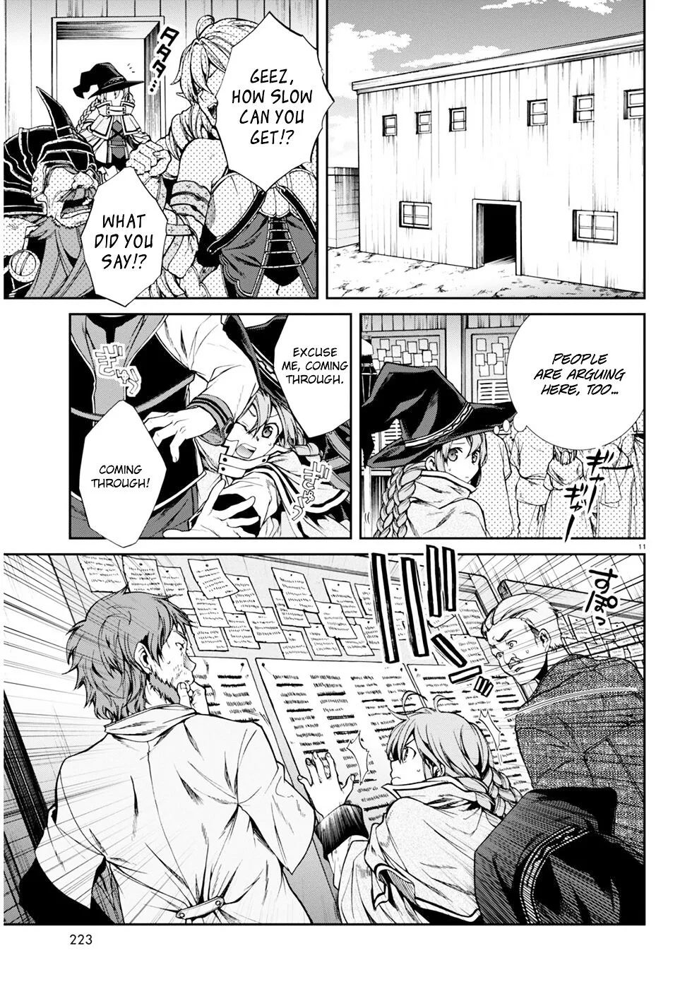 Mushoku Tensei - Isekai Ittara Honki Dasu Chapter 22 page 15