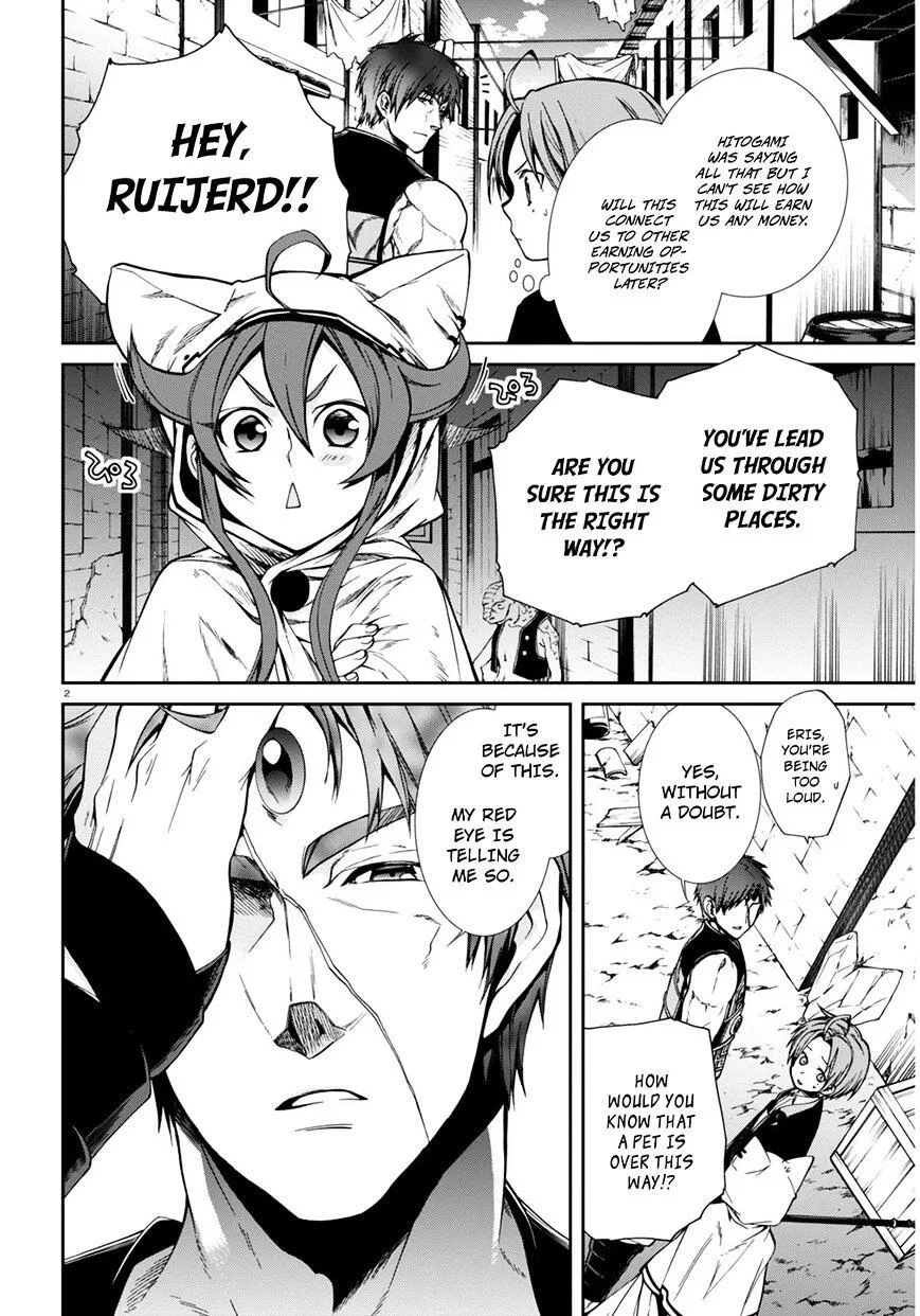 Mushoku Tensei - Isekai Ittara Honki Dasu Chapter 23 page 3