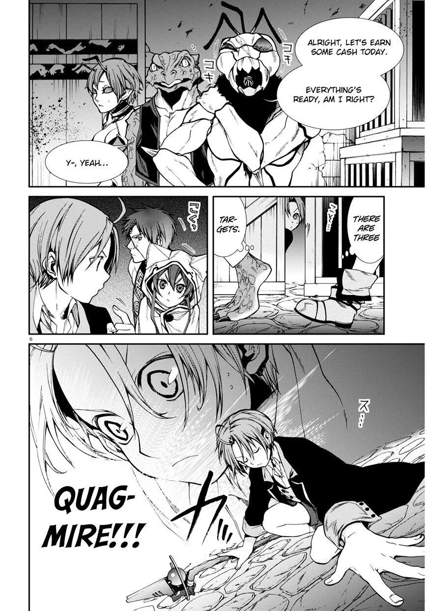 Mushoku Tensei - Isekai Ittara Honki Dasu Chapter 23 page 7