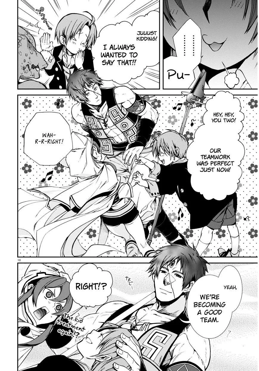 Mushoku Tensei - Isekai Ittara Honki Dasu Chapter 23 page 11