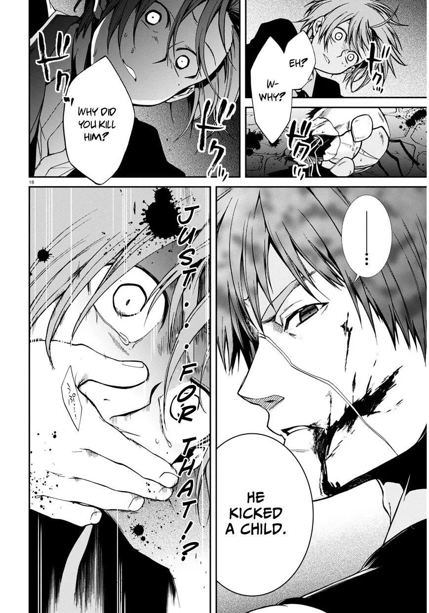 Mushoku Tensei - Isekai Ittara Honki Dasu Chapter 23 page 18