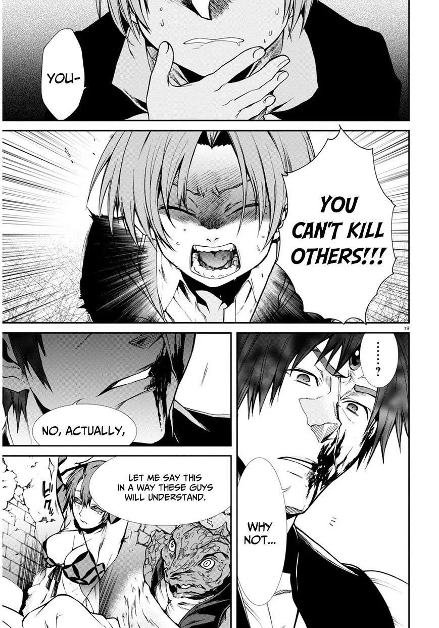Mushoku Tensei - Isekai Ittara Honki Dasu Chapter 23 page 19